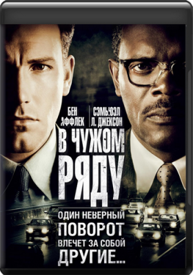 Прикрепленное изображение: 1307440896736.png